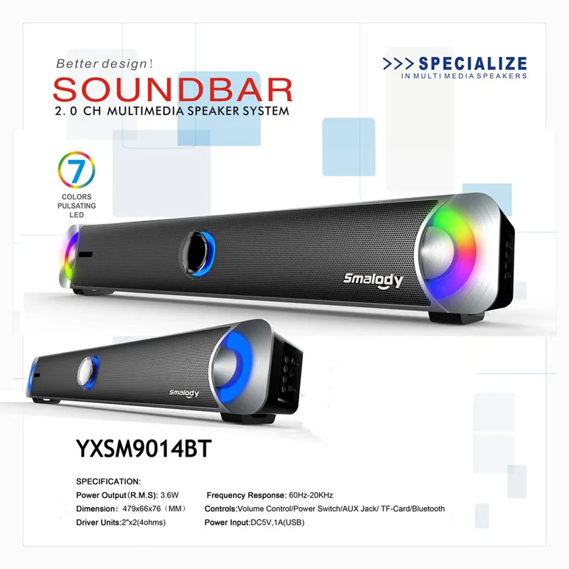 smalody soundbar
