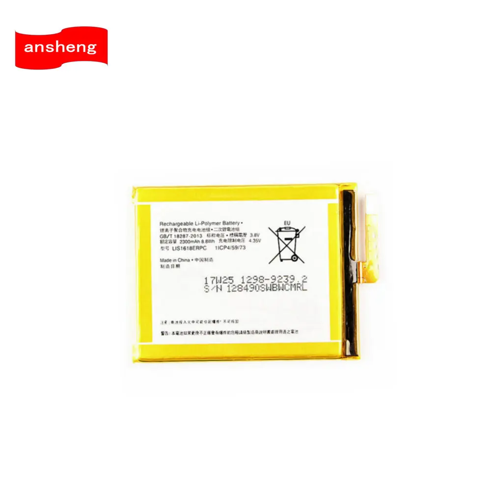 

High Quality 2300mAh LIS1618ERPC Battery For Sony Xperia XA F3111 F3112 E5 F3116 F3115 F3311 F3313 Mobile Phone