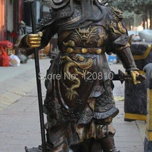 Zhaomerui29++ 5" Китайский Бронзовый Целом Гуань Гун Юй Воин Бог Ручной Меч Статуя