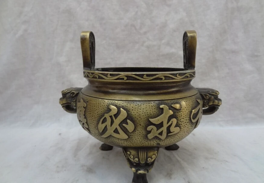 

song voge gem S3218 8" Tibet Buddhist Bronze Lion Head Statue HanZi Tripod Incense Burner Censer
