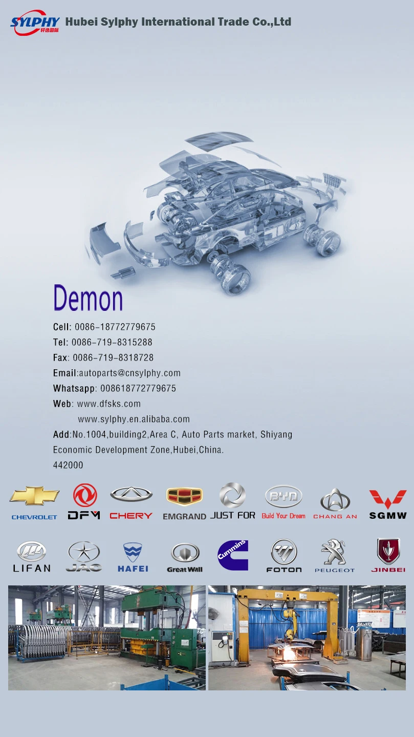 DFSK DFM Dongfeng fengguang 580 гильзы цилиндра двигателя