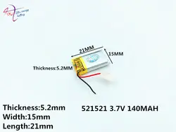 A прямая закупка от производителя ультра-маленький аккумулятор 3,7 в 521521 501520 140 мАч литиевая батарея