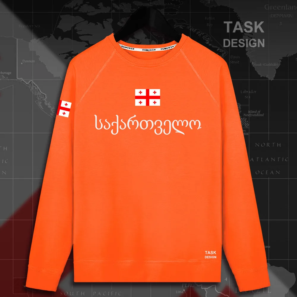 HNat_Georgia01_MA01orange