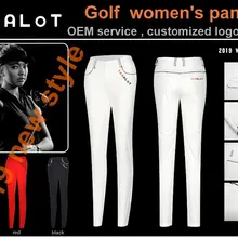 OEM сервис TKSALOT 100 шт/Цветные весенние женские брюки для гольфа