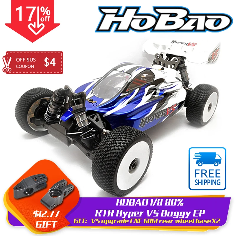 Ofna/hobao Rc Racing The New 1/8 Hyper 