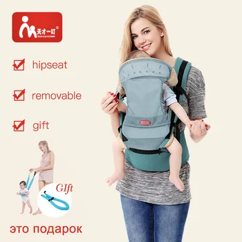 

Child's Carrying for Children Baby Hip seat Waist Stool Portable Front Facing Ergonomic Baby Carrier mesh Free shipping