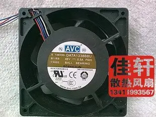 

Good Quality AVC 13038Aluminum frame fan 48V 0.50A DATA1338B8U Cooling fan