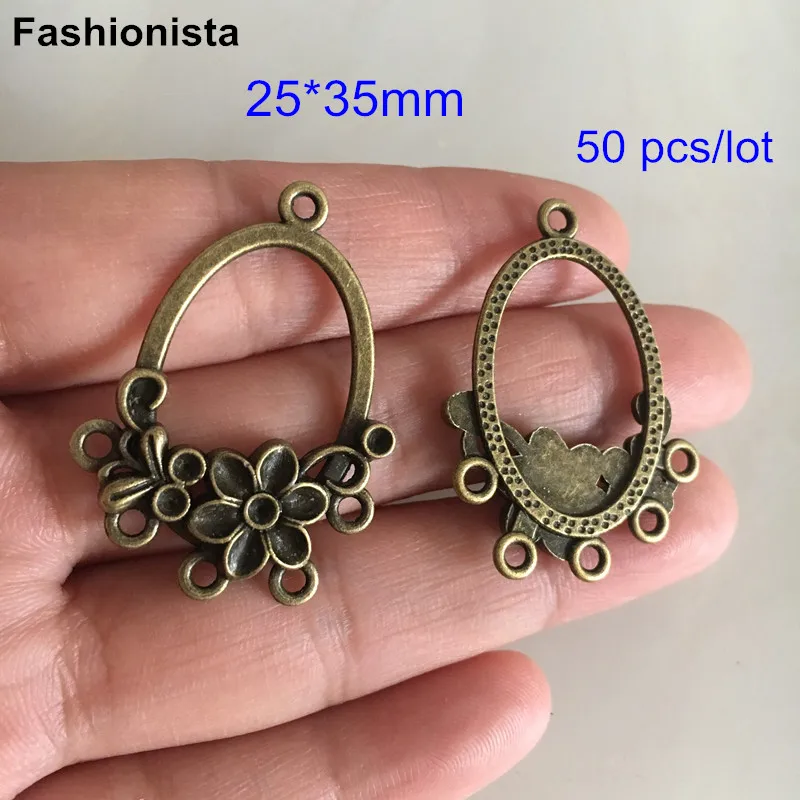 50 Antique Bronze Chandelier Connector 25*35mm 5 to 1 Connector Pendants,Earring Connectors