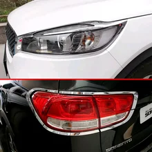 For KIA SORENTO L 2015 2016 2017 ABS Chrome Head Light And Tail Light Lamp Cover Trim