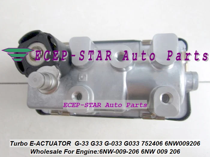 Turbo Electric Actuator G-33 G33 G-033 G033 752406 6NW009206 6NW-009-206 6NW 009 206 Turbocharger Boost Actuator wastegate (4)