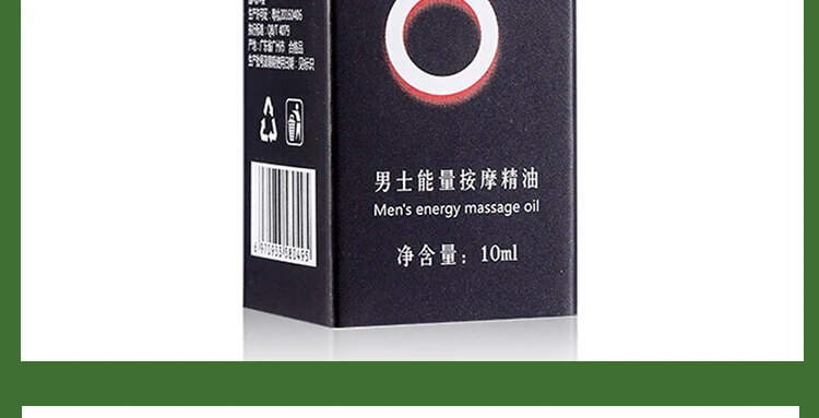 卸妆水绿色_10