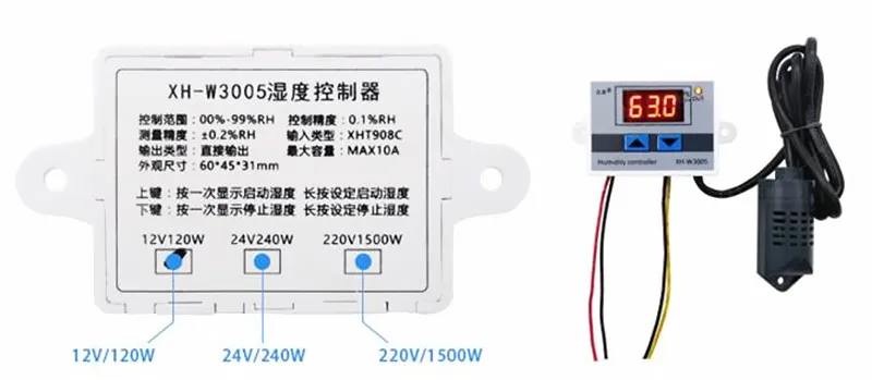 QQ20171206105802