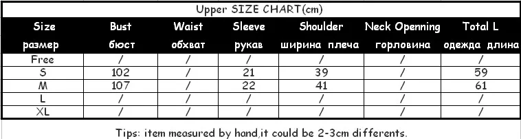 20170622162532