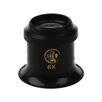 

8X watchmaker's loupe magnifying glass eye loupe jewelry magnifier jeweler eyepiece