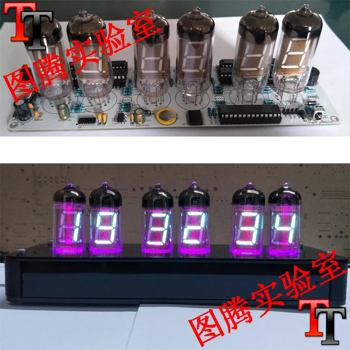 IV-11 NB-11 люминесцентная трубка часы DIY люкс VFD вакуумная люминесцентная трубка