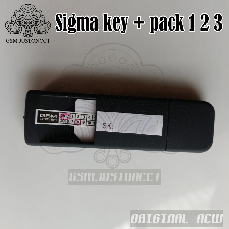 sigma key + pack 1 2 3 - gsmjustoncct