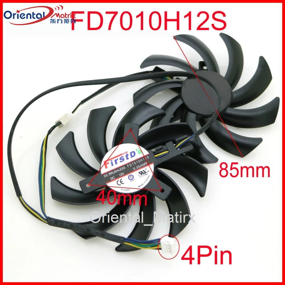 Вентилятор охлаждения графической карты FD7010H12S 12 В 0 35 А 85 мм 40*40*40 4 провода