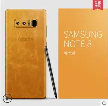 

for samsung Galaxy note 8 genuine leather case.insert a 360 degree ultra-thin all-Leather sticker case for samsung note 8 cover