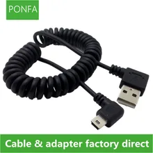 40 см до 120 см 4 фута USB 2,0 мужчина к мини-usb 2,0 Мужской угол 90 градусов выдвижной кабель для зарядки данных для MP3 MP4 автомобильная камера