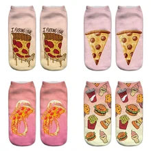Dreamlikelin 3D пицца, гамбургер суши 1 пара Женские забавные носки Модные хлопковые Полиэстеровые гибкие носки