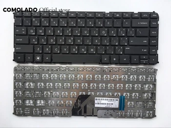 

AR Arabic Keyboard for HP Envy 4 6 4-1000 4-1100 4-1200 6 6-1000 6-1100 6-1200 Envy 4-1030us 4-1130U black Keyboard AR Layout