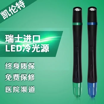 

medical professional Flashlight pen lamp pupil pen Ent examination Penlight