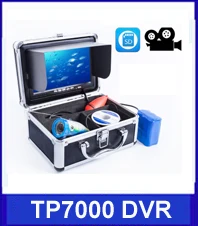 TP7000DVR