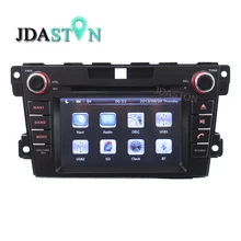 JDASTON 2 Din In-Dash CAR DVD Player For Mazda CX7 CX 7 CX-7 2007-2013 With GPS Navigation Ipod RDS AM FM Free Map Canbus SWC