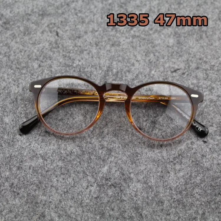 Optical Glasses Frame (25)