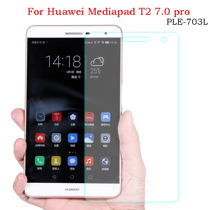 Huawei Mediapad T2 pro 703L tempered glass