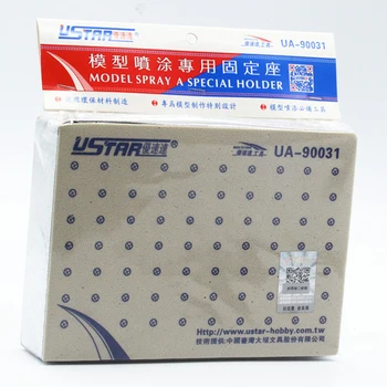 Ustar Ua90031 Model Spray Special Holder Base Modeling Tool Hobby Drying Tools Accessory Unisex Model Building Kits TOOLS Gender: Unisex 