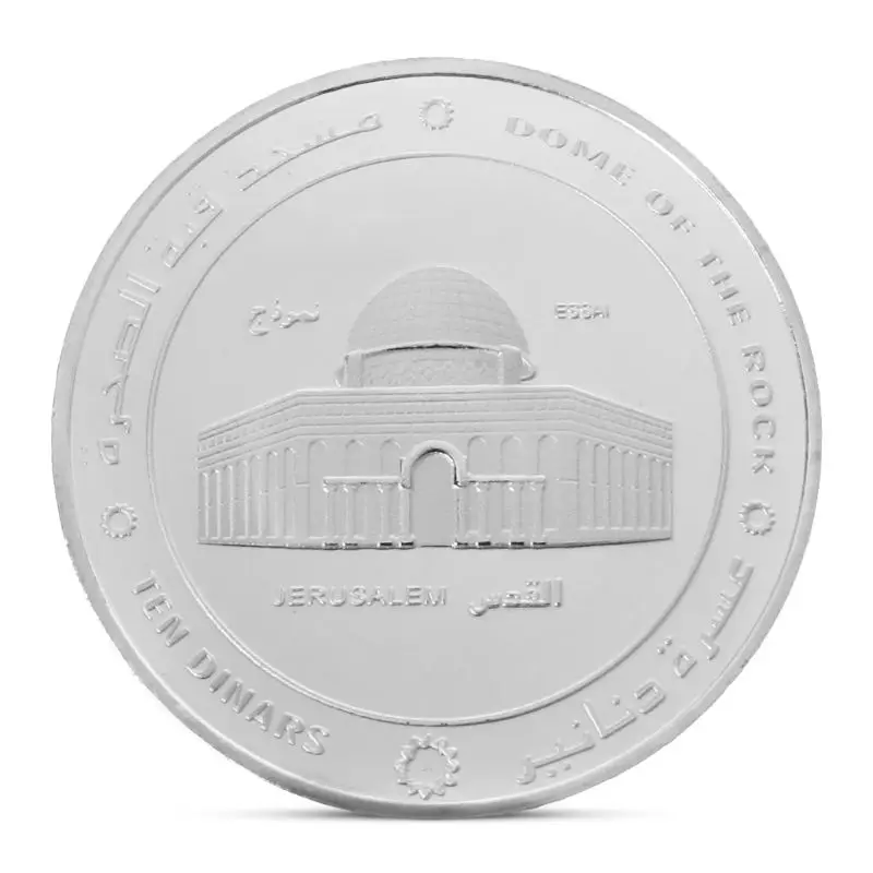

Holy Land Jerusalem Commemorative Coin Gold Plated Souvenir Art Collection