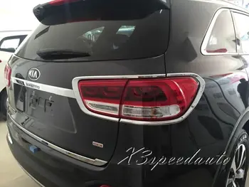 

For Kia Sorento 2015 Tail Rear Light Lamp Cover Trim Chromed ABS Plastic 8PCS