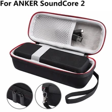 Портативный противоударный динамик чехол для ANKER SoundCore 2 Bluetooth корпус динамика чехол для Langerhans SoundCore Sound box