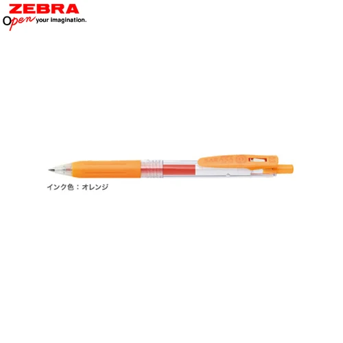 Цветные гелевые ручки Зебра, школьные канцелярские принадлежности, офисные принадлежности, гелевые ручки для студентов, ручка для письма 0,5 мм, шариковая ручка 0,3 мм, 1 шт - Цвет: H15-0.3-OR(3893)