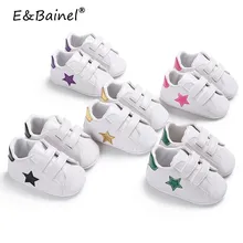 Детская обувь с принтом «пять звезд»; обувь для малышей; обувь для первых шагов; детские мокасины из искусственной кожи на мягкой подошве; кроссовки для девочек; обувь для новорожденных мальчиков