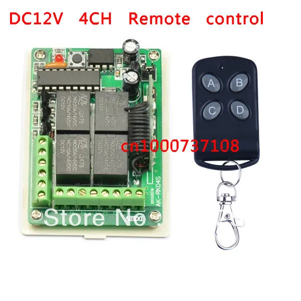 4CH 12V rf home automation remote control switch315mhz 433MHZ ...
