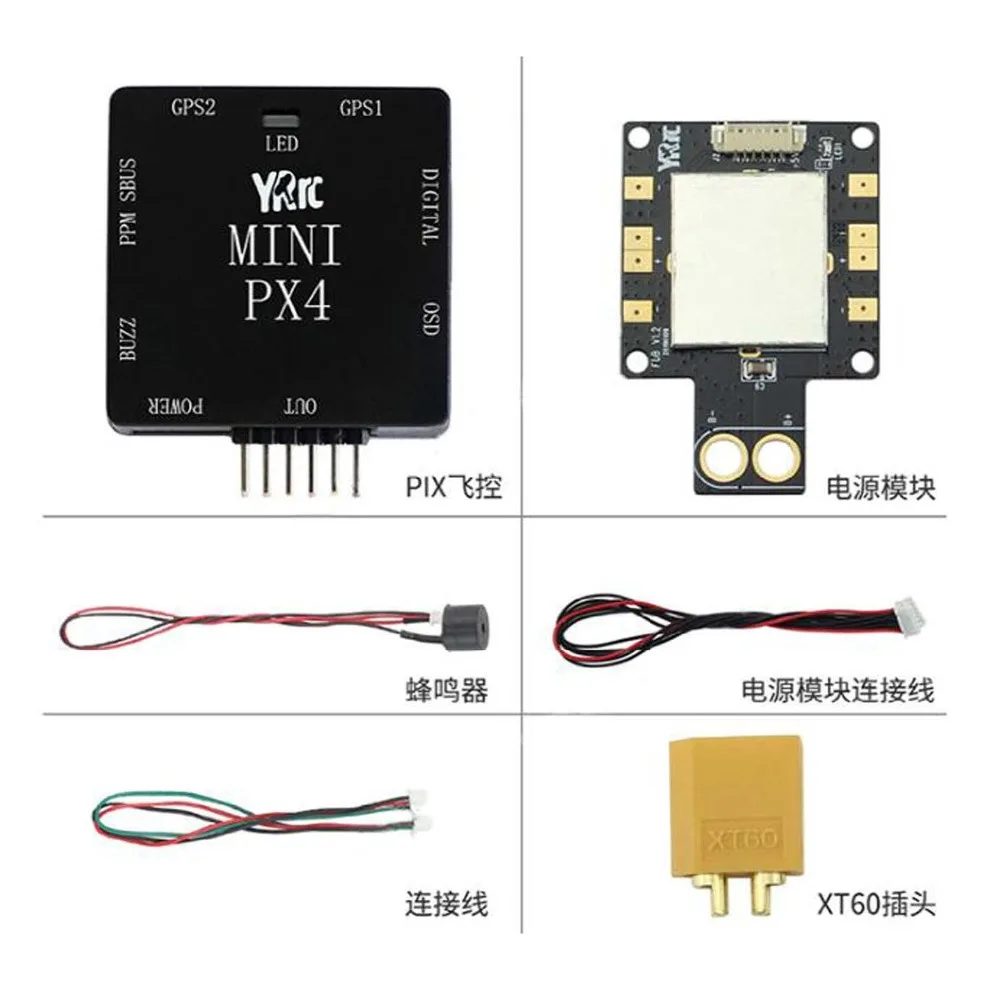 

Mini PIX4 FMU V6 32Bit PX4 Flight Controller 168Mhz for RC Drone Car Plane Boat