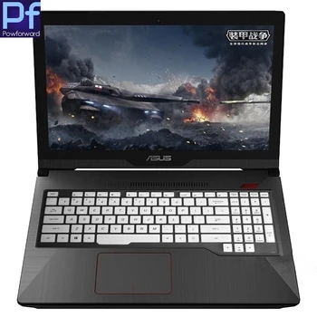 

For ASUS Rog G752 G752VL G752VS G752VL G752VY G752VM G752VT Series 17.3'' 17.3 17 inch laptop Keyboard Protector skin