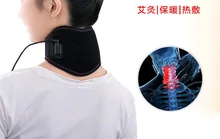 Cervical vertebra Far infrared heating massager Electric Neck Moxa-moxibustion warming massage neck cervical spine pain release