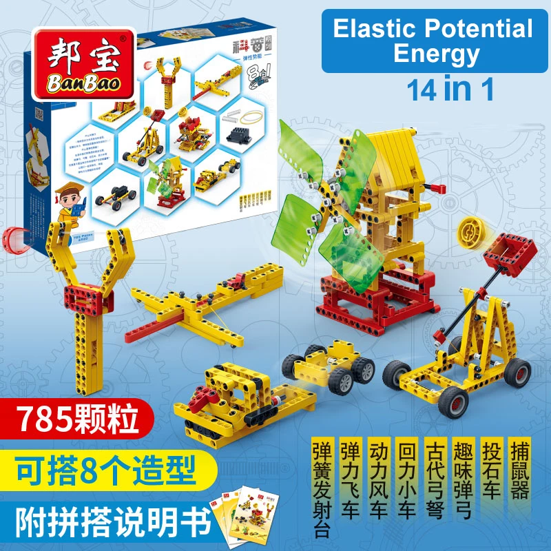 

BanBao Compatible legoed technic gear elastic potential energy building blocks physics experiment gift Children Toys sets parts