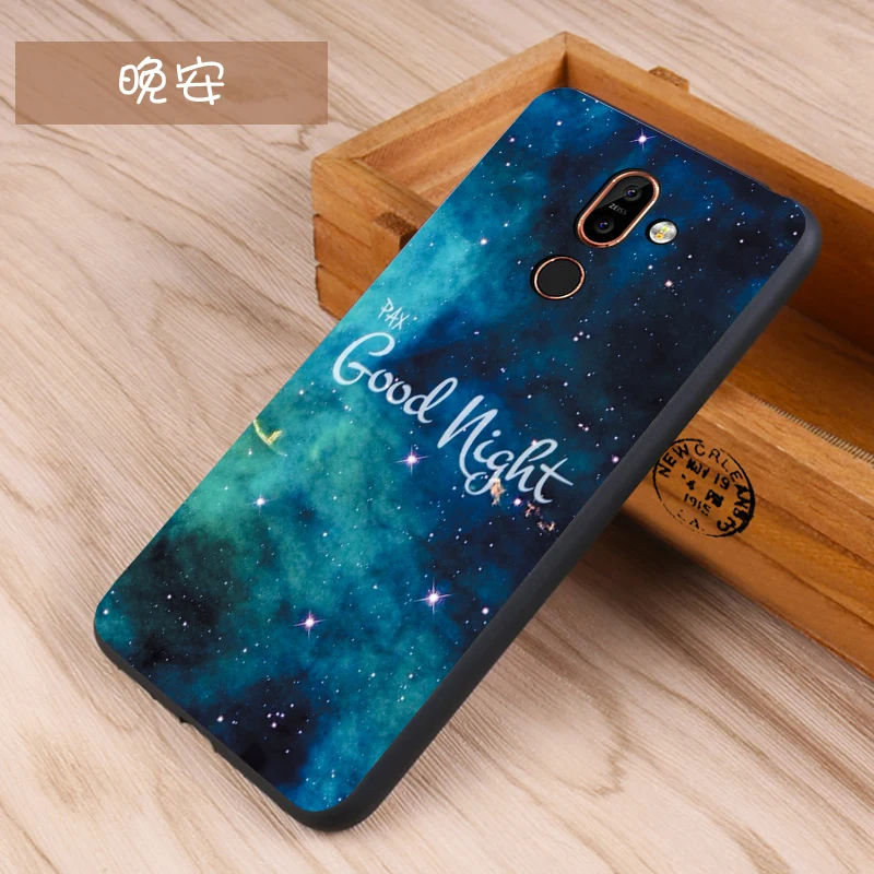 Nokia 7 plus Case Original Cover for Nokia 7 plus Bag Case Cover Skin Wolf Fish Skull nokia7plus Fundas 100% BiNFUL 23