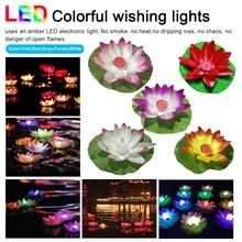 Ландшафтный светильник Красочный светодиодный плавающий цветок лотоса лампы на воде бассейн сад декоративный светильник