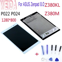 Запасной ЖК-дисплей WEIDA 8 дюймов для Asus Z380, Z380KL, Z380M, ЖК-дисплей Z380C, Z380CA, кодирующий преобразователь сенсорного экрана в сборе P022, P024, P00A