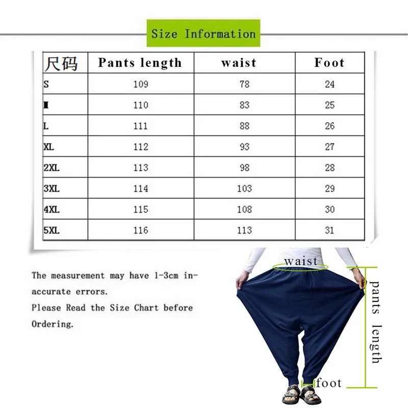 CYSINCOS Men Loose Pants Halloween Medieval Renaissance Pirate Horseman Cosplay Costume Leg Bandage Trouser