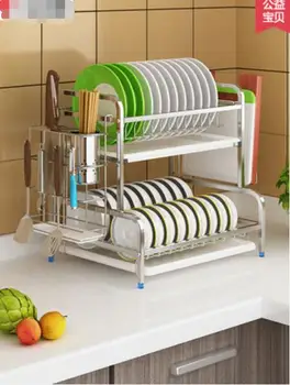 

304 stainless steel kitchen bowl rack drainage rack airing bowl chopsticks drainage cupboard double shelf