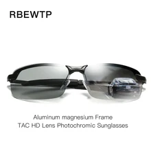RBEWTP Aluminum magnesium Frame HD Lens Photochromic Polarized Sunglasses Men Driving Day and Night Vision Goggles Sun Glasses