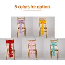 Стул створки лук Волан эластичная лента на стул назад галстук ленты стул Узел крышка украшения для свадьбы вечеринка Церемония банкета