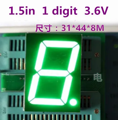 Цифровая трубка DIP 1 5 дюйма чистый зеленый 7 сегментов светодиодный дисплей Nixie Tube