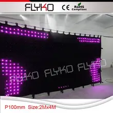 P10 ночной клуб, светодиодный Светлый фотографический фон с изображением 2x4 м гибкая светодиодная занавеска